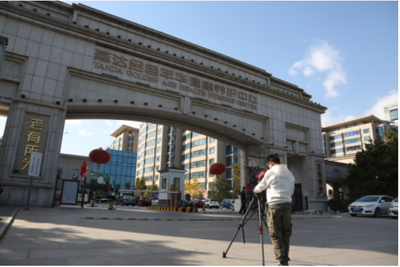 《大國養(yǎng)老》紀錄片攝制組走進燕達國際健康城，記錄新時代養(yǎng)老服務